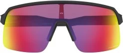 Oakley Sutro Lite PRIZM Road - Lunettes De Sport 9 Oakley Sutro Lite PRIZM Road - Lunettes De Sport -Cube Boutique Oakley Sutro Lite PRIZM Road Sportbrille OO9463 0139 5