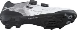 Shimano SH-XC702 - Chaussures MTB Larges -Cube Boutique Shimano SH XC702 SH000023045 3SLO77BnLRJh7O
